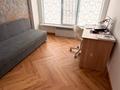 3-бөлмелі пәтер · 70 м², Абылайхана 8/10, бағасы: 60 млн ₸ в Алматы, Жетысуский р-н — фото 42