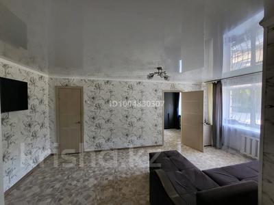 2-бөлмелі пәтер · 42 м² · 1/4 қабат, Титова 137, бағасы: 15 млн ₸ в Семее