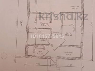Жеке үй · 12 бөлме · 106 м² · 25 жүзд., Амангельды 83, бағасы: 40 млн ₸ в Есик