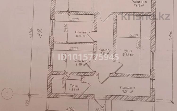 Отдельный дом · 12 комнат · 106 м² · 25 сот., Амангельды 83 за 40 млн ₸ в Есик — фото 2