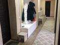 3-комнатная квартира · 80.8 м² · 3/5 этаж, Нуржау 15/1 за 30.5 млн ₸ в им. Касыма кайсеновой — фото 8