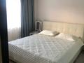 3-комнатная квартира · 80.8 м² · 3/5 этаж, Нуржау 15/1 за 30.5 млн ₸ в им. Касыма кайсеновой — фото 5