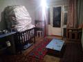 1-бөлмелі пәтер · 25 м² · 4/5 қабат, Терешкова 16, бағасы: 5 млн ₸ в Шымкенте, Аль-Фарабийский р-н — фото 3