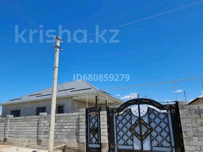 Отдельный дом • 5 комнат • 160 м² • 6 сот., Оралман за 33 млн 〒 в Туркестане