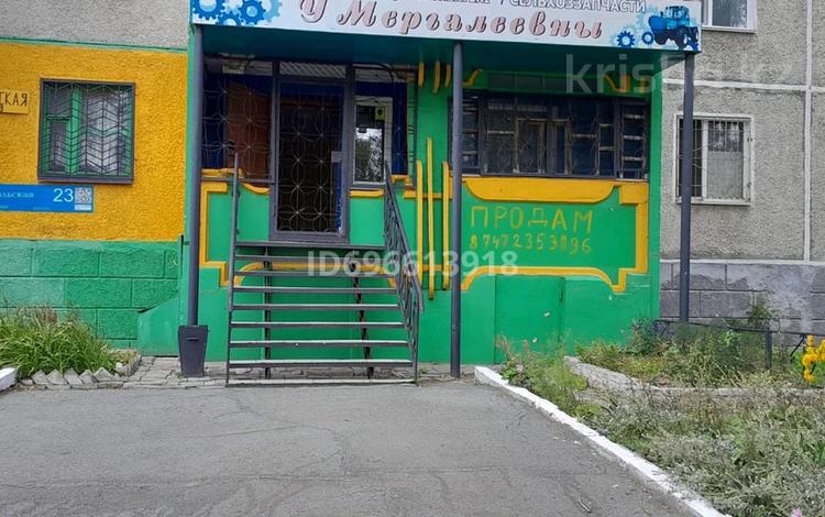 5-комнатная квартира · 107 м² · 1/10 этаж, Уральская 23 за 37 млн 〒 в Костанае — фото 2