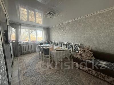 3-комнатная квартира · 62.2 м² · 5/5 этаж, Быковского 7 за 22.5 млн ₸ в Костанае
