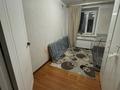 2-комнатная квартира · 51 м² · 5/5 этаж, мкр Фёдоровка , Молокова 88 за 16.5 млн ₸ в Караганде, Казыбек би р-н — фото 10