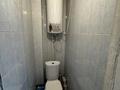 2-комнатная квартира · 51 м² · 5/5 этаж, мкр Фёдоровка , Молокова 88 за 16.5 млн ₸ в Караганде, Казыбек би р-н — фото 7