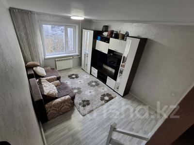 4-комнатная квартира · 77.8 м² · 2 этаж, Куанышева за 17 млн 〒 в Кокшетау