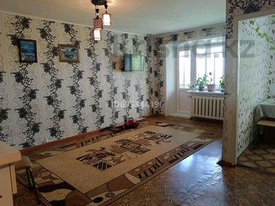 Продажа квартир в Костанайской обл.: 1-комнатная квартира · 36 м² · 5/5 этаж, Абай 68 — Рядом магазин Азалия, салон красоты Грация, парк, акимат, пед колледж за 4.5 млн 〒 1-комнатная квартира · 36 м² · 5/5 этаж, Абай 68 — Рядом магазин Азалия, салон красоты Грация, парк, акимат, пед колледж за 4.5 млн 〒 в Аркалыке