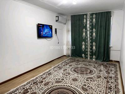 Продажа квартир в Туркестанской обл.: 3-комнатная квартира · 58.7 м² · 5/5 этаж, Конаев 30 — Дастархан кафе за 15 млн 〒 3-комнатная квартира · 58.7 м² · 5/5 этаж, Конаев 30 — Дастархан кафе за 15 млн 〒 в Кентау