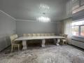 Жеке үй · 6 бөлме · 144 м² · 6 жүзд., Тассай ш/а., Ынтымак 57, бағасы: 30 млн ₸ в Шымкенте, Каратауский р-н — фото 2