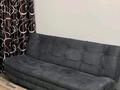 1-комнатная квартира · 33 м² · 5/5 этаж, Аль-Фараби 76 за 180 000 ₸ в Астане, Есильский р-н — фото 2