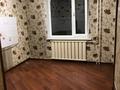 2-комнатная квартира · 45.6 м² · 6/10 этаж, Жамакаева 153 за 21 млн ₸ в Семее