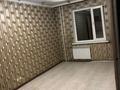 2-комнатная квартира · 45.6 м² · 6/10 этаж, Жамакаева 153 за 21 млн ₸ в Семее — фото 2