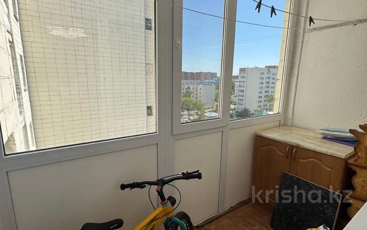 3-комнатная квартира · 66 м² · 8/9 этаж, Назарбаева 8 за 20.6 млн ₸ в Кокшетау — фото 2