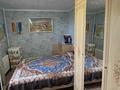 3-комнатная квартира · 66 м² · 8/9 этаж, Назарбаева 8 за 20.6 млн ₸ в Кокшетау — фото 5
