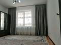 2-комнатная квартира · 70 м² · 8/19 этаж, Брусиловского 167 за 300 000 ₸ в Алматы, Алмалинский р-н — фото 6