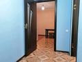 2-комнатная квартира · 70 м² · 8/19 этаж, Брусиловского 167 за 300 000 ₸ в Алматы, Алмалинский р-н — фото 9