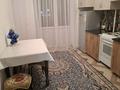 1-комнатная квартира · 48 м² · 4/7 этаж, 9-я — Жана кала ,Туранмол ,Рамада , Акимат,Прокуратура, цамом центре город за 12 000 ₸ в Туркестане — фото 3