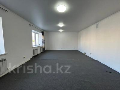 Свободное назначение · 151 м² за 450 000 ₸ в Актобе