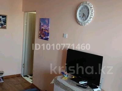 1-комнатная квартира · 32 м² · 4/4 этаж, 2мкр 20 — Сити плюс за 14 млн 〒 в Конаеве