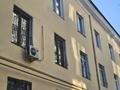 3-комнатная квартира · 63 м² · 1/3 этаж, Айтеке би — Наурызбай батыра за ~ 52.6 млн ₸ в Алматы, Алмалинский р-н — фото 2
