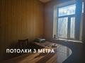 3-комнатная квартира · 63 м² · 1/3 этаж, Айтеке би — Наурызбай батыра за ~ 52.6 млн ₸ в Алматы, Алмалинский р-н — фото 4