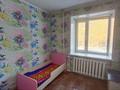 3-бөлмелі пәтер · 58 м² · 2/5 қабат, Сортировка, Маметовой, бағасы: 11.5 млн ₸ в Караганде, Алихана Бокейханова р-н — фото 6