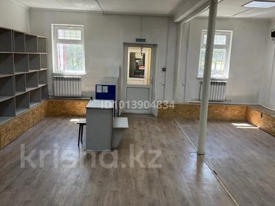 Еркін · 90 м², бағасы: 120 000 ₸ в Караганде, Алихана Бокейханова р-н