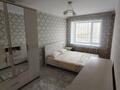 2-комнатная квартира · 60.5 м² · 2/10 этаж, Жургенова 28/1 за 29.5 млн ₸ в Астане, Сарайшык р-н — фото 6