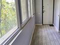 3-комнатная квартира · 77 м² · 1/5 этаж, Шолом алейхема 4 за 67.5 млн ₸ в Алматы, Бостандыкский р-н — фото 15