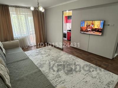 2-комнатная квартира · 45 м² · 2/5 этаж, Скин.Русакова 9 — 17 мкр за 150 000 ₸ в Балхаше