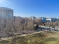 1-комнатная квартира · 45.8 м² · 3/5 этаж, мкр Нурсат 208 за ~ 20.6 млн ₸ в Шымкенте, Каратауский р-н — фото 19