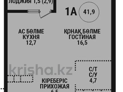 2-комнатная квартира · 42 м² · 8/16 этаж, Сатпаева 90/58 за 38.5 млн ₸ в Алматы, Бостандыкский р-н
