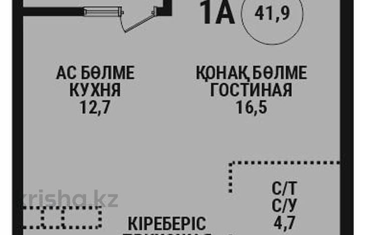 2-комнатная квартира · 42 м² · 8/16 этаж, Сатпаева 90/58 за 38.5 млн ₸ в Алматы, Бостандыкский р-н — фото 2