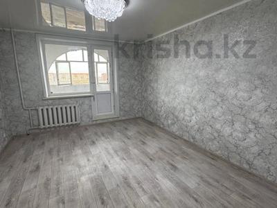 3-комнатная квартира · 71.7 м² · 9/10 этаж, 8-й Микрорайон 15 за 25 млн 〒 в Костанае