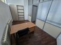 Офисы · 27 м² за 270 000 ₸ в Астане, Есильский р-н — фото 2
