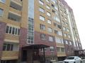 3-комнатная квартира, 90 м², 2/9 этаж помесячно, Нурсая 114 за 130 000 〒 в Атырау