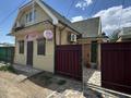 Часть дома · 2 комнаты · 100 м², Молдагулова 175Б за 260 000 ₸ в Атырау — фото 6