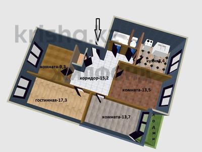 Продажа квартир в Восточно-Казахстанской обл.: 4-комнатная квартира · 85 м² · 4/5 этаж, Льва Толстого 4 за 33.5 млн 〒 4-комнатная квартира · 85 м² · 4/5 этаж, Льва Толстого 4 за 33.5 млн 〒 в Усть-Каменогорске