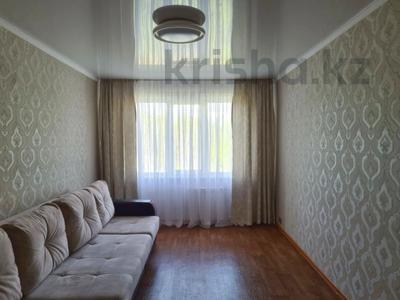 Продажа квартир в Восточно-Казахстанской обл.: 2-комнатная квартира · 52 м² · 5/5 этаж, Сатпаева 34 за 20.9 млн 〒 2-комнатная квартира · 52 м² · 5/5 этаж, Сатпаева 34 за 20.9 млн 〒 в Усть-Каменогорске