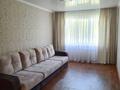 2-комнатная квартира · 52 м² · 5/5 этаж, Сатпаева 34 за 20.9 млн 〒 в Усть-Каменогорске — фото 3