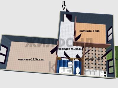 Продажа квартир в Восточно-Казахстанской обл.: 2-комнатная квартира · 52 м² · 5/5 этаж, Сатпаева 34 за 20.5 млн 〒 2-комнатная квартира · 52 м² · 5/5 этаж, Сатпаева 34 за 20.5 млн 〒 в Усть-Каменогорске