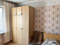 4-комнатная квартира · 85 м² · 4/5 этаж, Льва Толстого 4 за 33.5 млн 〒 в Усть-Каменогорске — фото 4