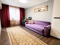 3-комнатная квартира · 63 м² · 4/5 этаж, Богенбай Батыра за 44 млн ₸ в Алматы, Алмалинский р-н — фото 2