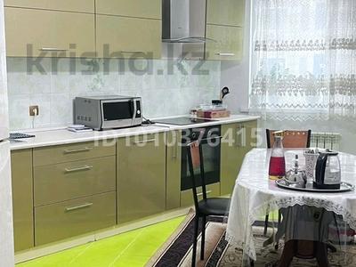 2-комнатная квартира · 94.7 м² · 11/16 этаж, Абая 150/230 за 70 млн ₸ в Алматы, Бостандыкский р-н