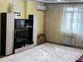 2-комнатная квартира · 94.7 м² · 11/16 этаж, Абая 150/230 за 70 млн ₸ в Алматы, Бостандыкский р-н — фото 4