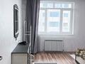 2-комнатная квартира · 94.7 м² · 11/16 этаж, Абая 150/230 за 70 млн ₸ в Алматы, Бостандыкский р-н — фото 6