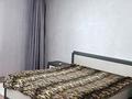 2-комнатная квартира · 94.7 м² · 11/16 этаж, Абая 150/230 за 70 млн ₸ в Алматы, Бостандыкский р-н — фото 7